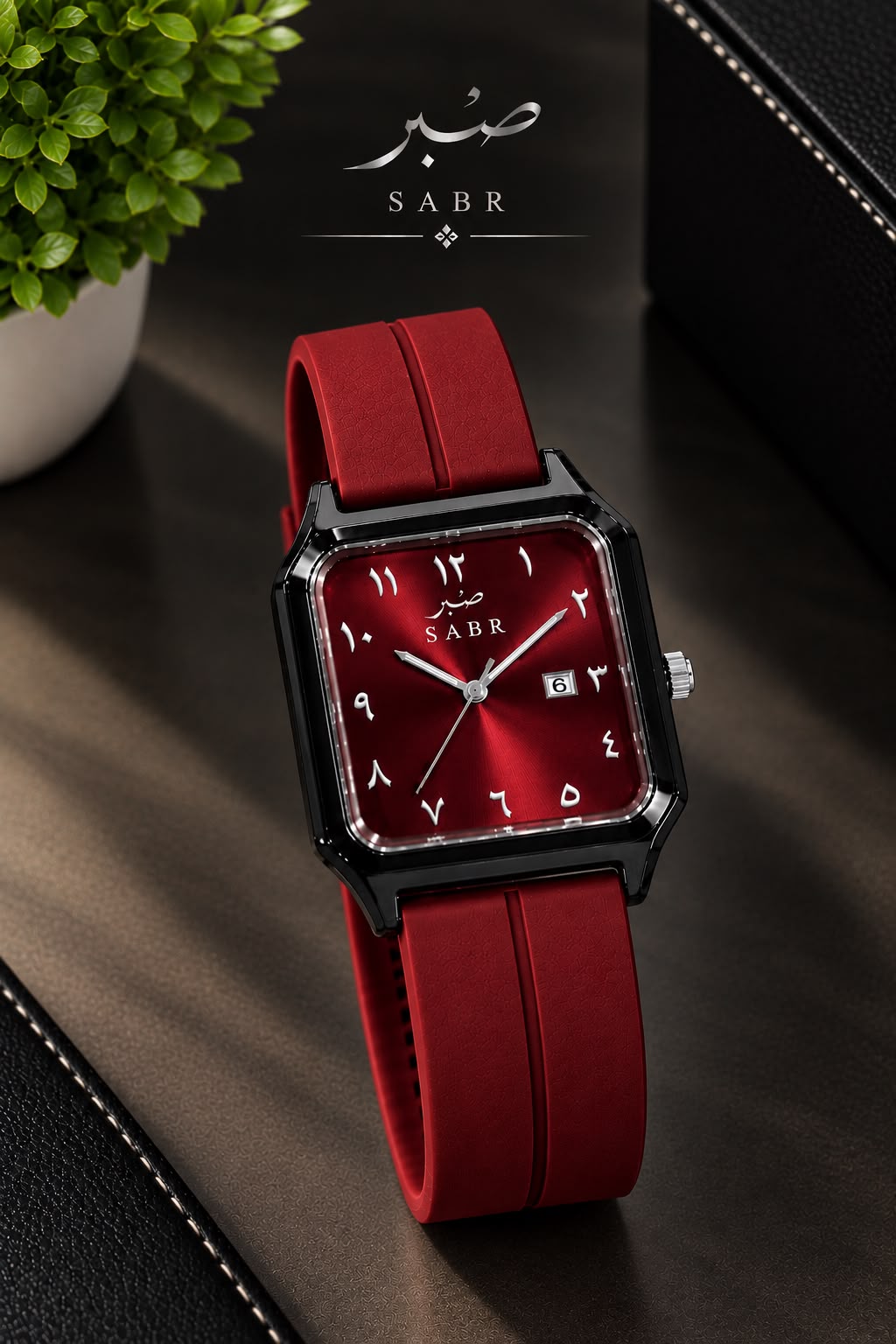 SABR Classic Square Watch – Arabic Dial Collection|Primefinds.shop.