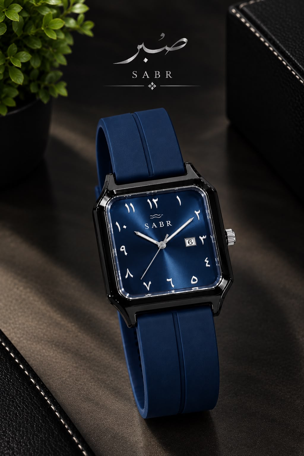 SABR Classic Square Watch – Arabic Dial Collection|Primefinds.shop.