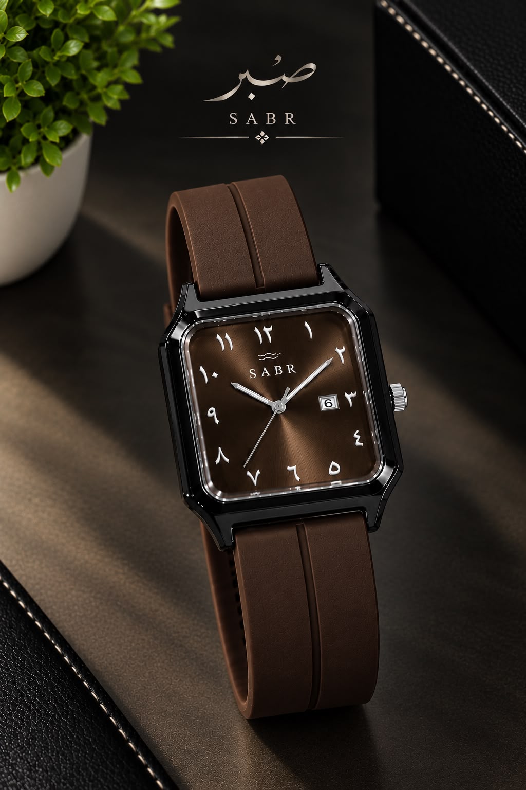 SABR Classic Square Watch – Arabic Dial Collection|Primefinds.shop.