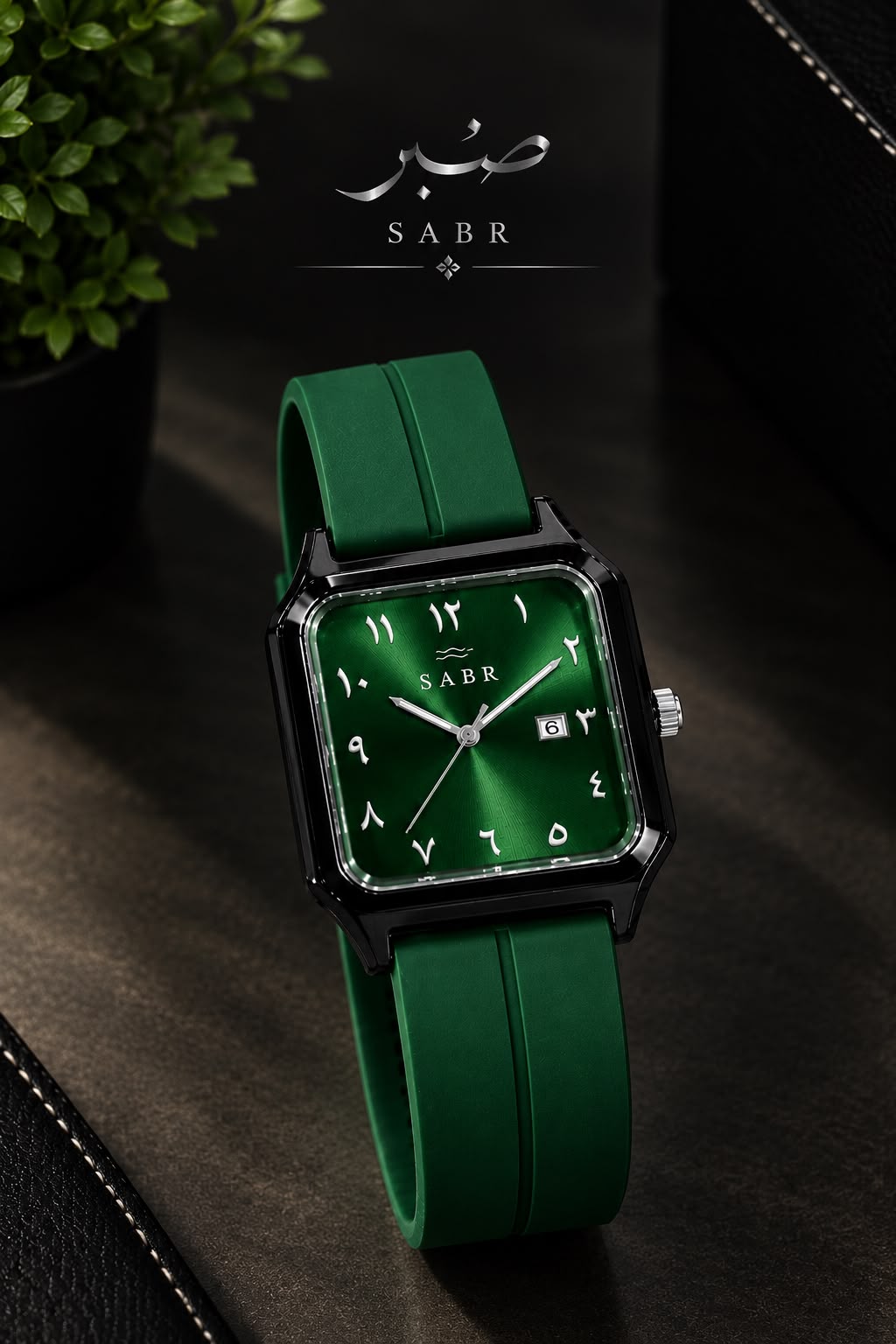 SABR Classic Square Watch – Arabic Dial Collection|Primefinds.shop.