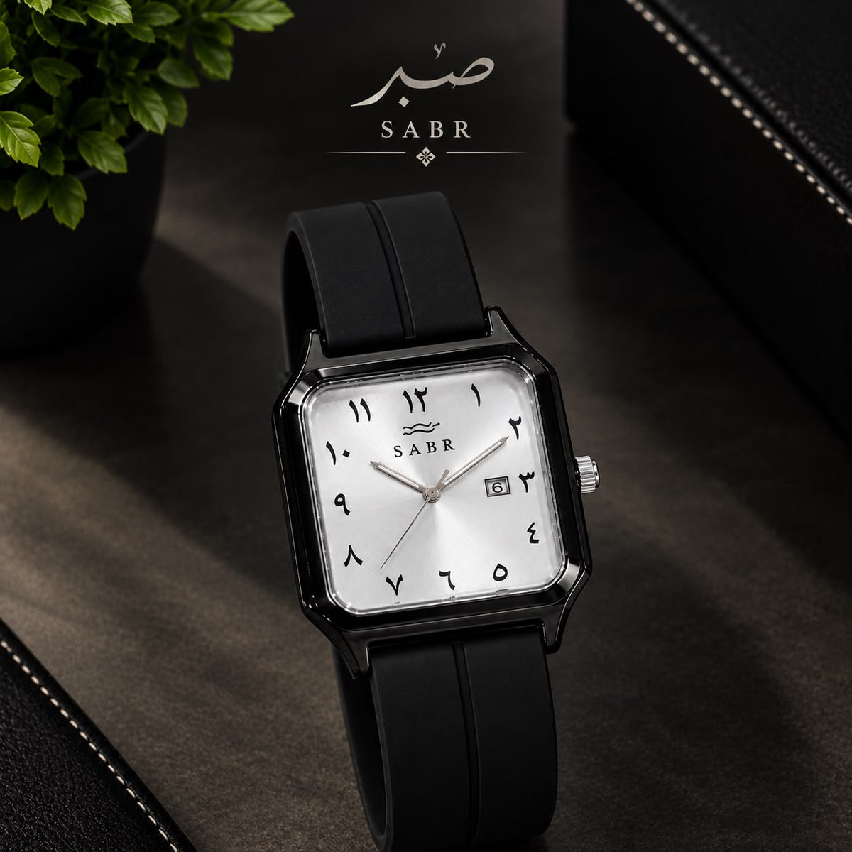 SABR Classic Square Watch – Arabic Dial Collection|Primefinds.shop.