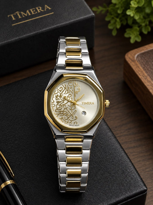 Luxury Arabic Calligraphy Watch – Black Stainless Steel & Silver White Dial